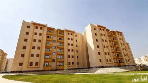 الإسكان يطرح 